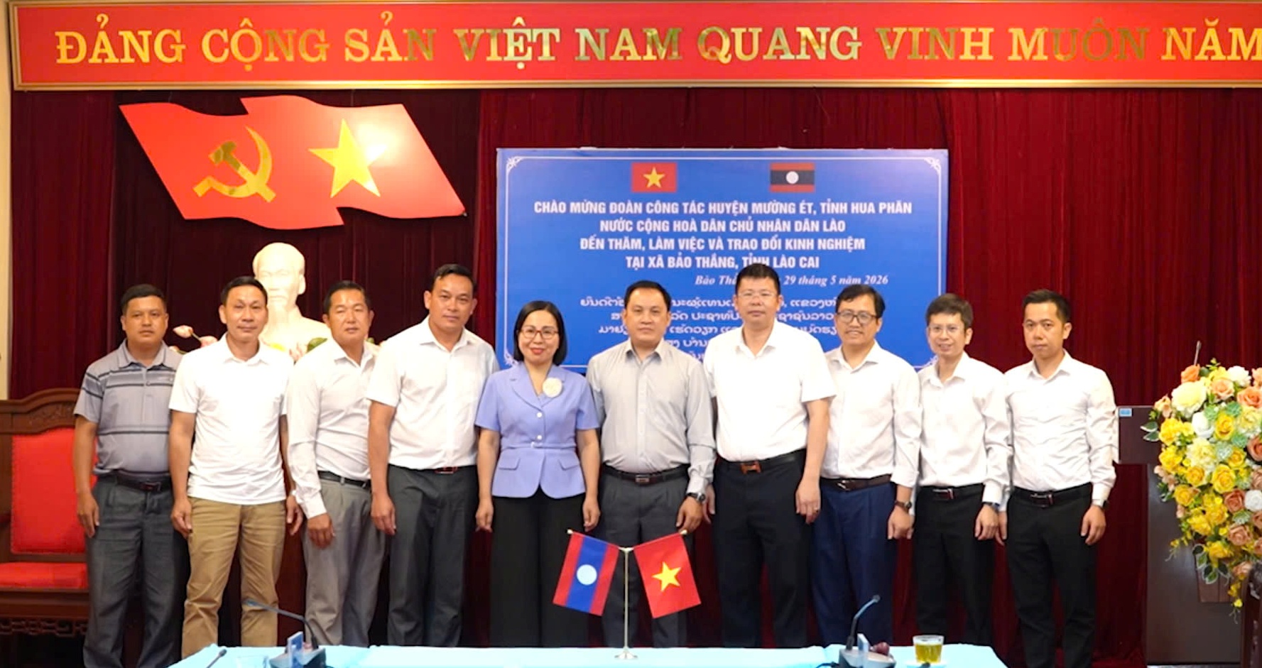 anh tin bai